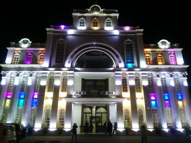 Loja