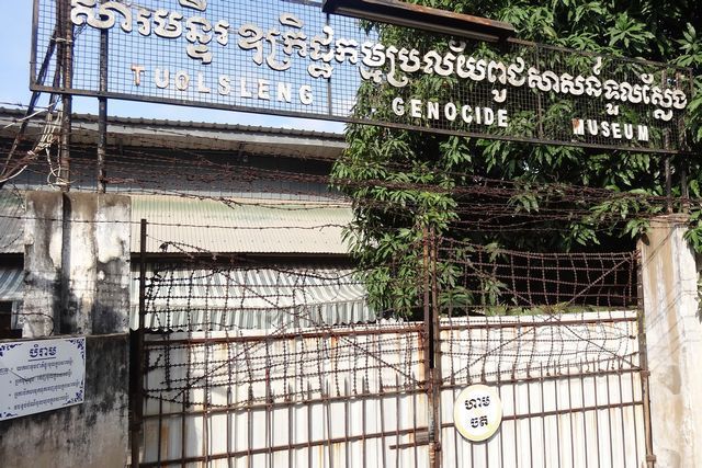 Prison S21 à Phnom Penh