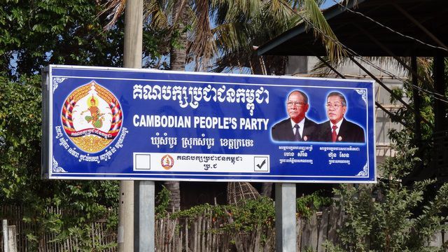 Panneau  publicitaire pour partie politique