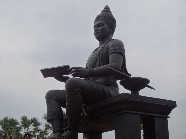 Roi Ramkhamhaeng